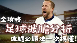 普尔三分绝,杀奇才,掘金遭遇连,彩客网比分,体育赛事比分,足球篮球赛事比分,赛事数据平台,体育赛事资讯
