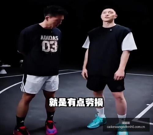 推荐,天空队对决,狂热队,彩客网比分,体育赛事比分,足球篮球赛事比分,赛事数据平台,体育赛事资讯