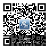 专家,火箭薪资,阿门虽非顶,彩客网比分,体育赛事比分,足球篮球赛事比分,赛事数据平台,体育赛事资讯