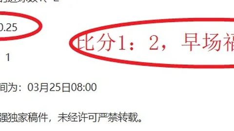 南湾湖人迎斯坦利-约翰逊，达成3换1重磅交易协议！